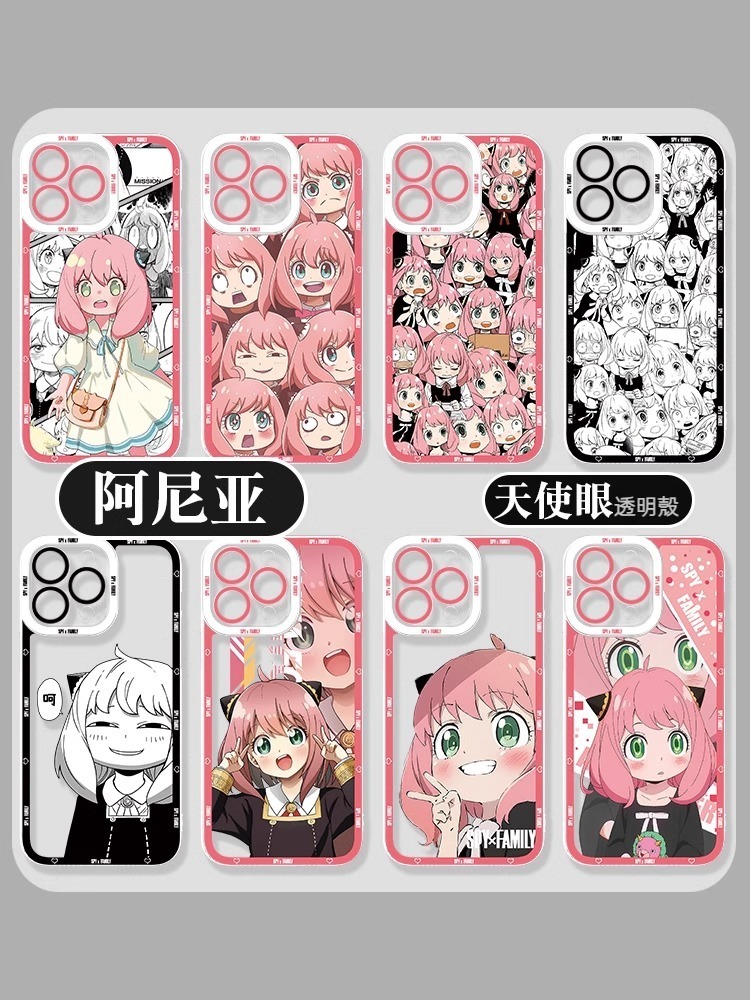 間諜家家酒天使眼透明防摔軟殼