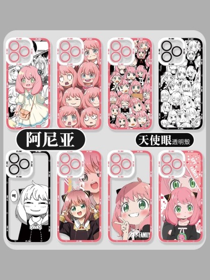 間諜家家酒天使眼透明防摔軟殼