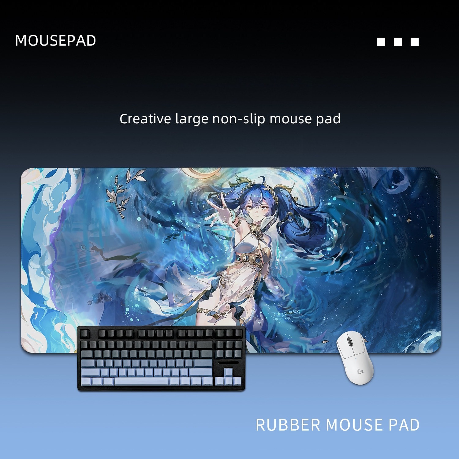 鳴潮尤諾 主題桌墊 布質滑鼠墊