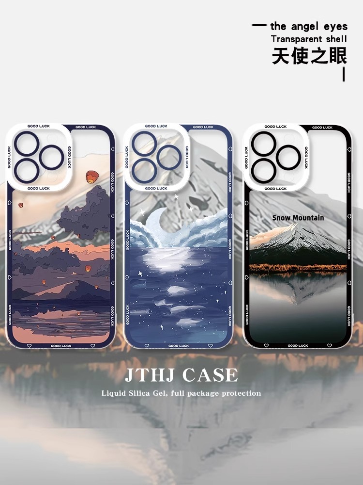 風景 天使眼透明防摔軟殼