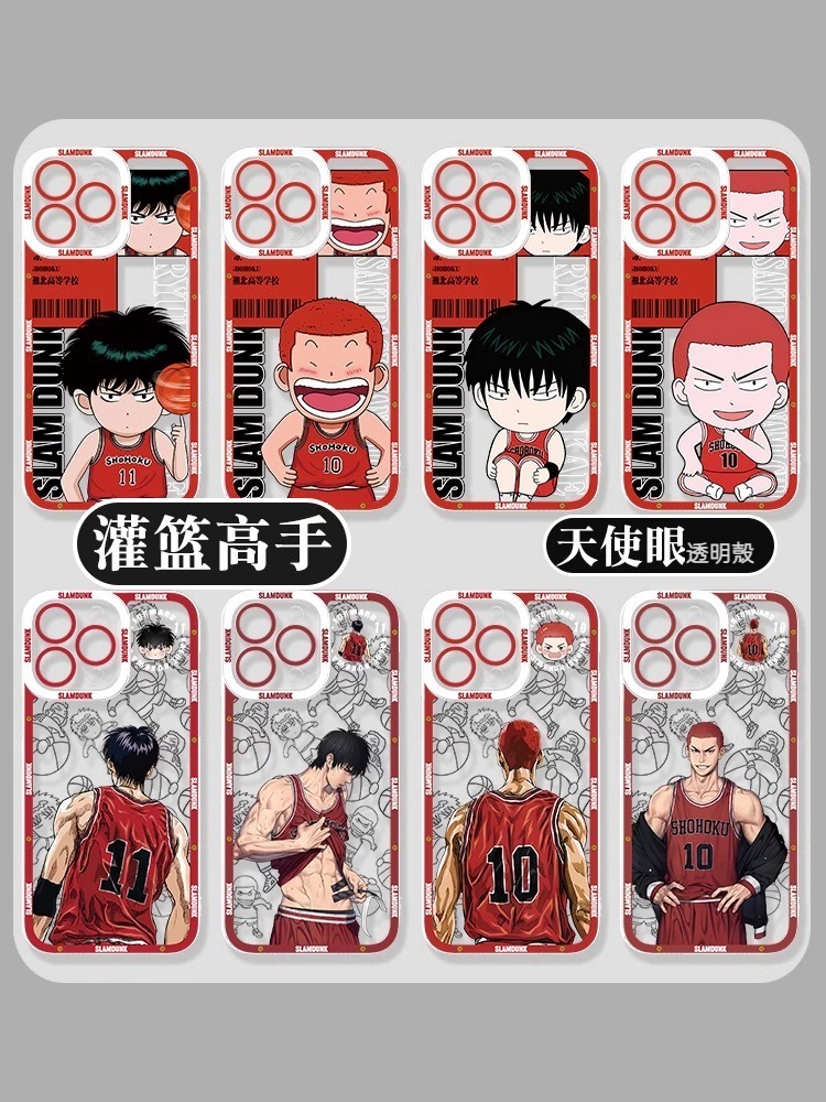 灌籃高手 天使眼透明防摔軟殼