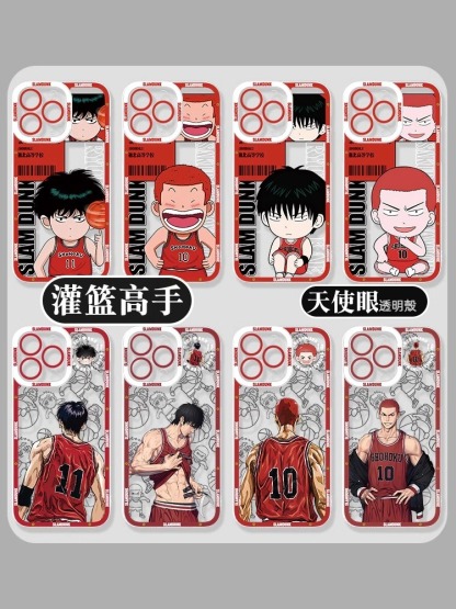 灌籃高手 天使眼透明防摔軟殼