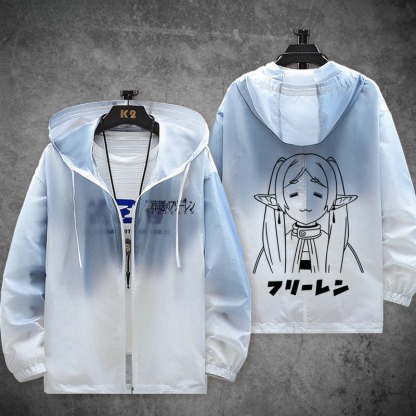 葬送的芙莉蓮 輕薄透氣漸變防曬衣外套