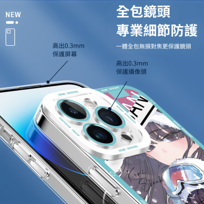 古見同學是溝通魯蛇天使眼透明防摔軟殼