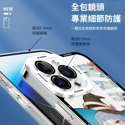 魔女之旅天使眼透明防摔軟殼-ZUIHANG SHOP