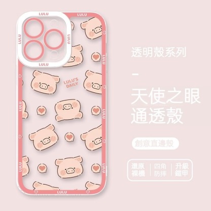 lulu豬 天使眼透明防摔軟殼