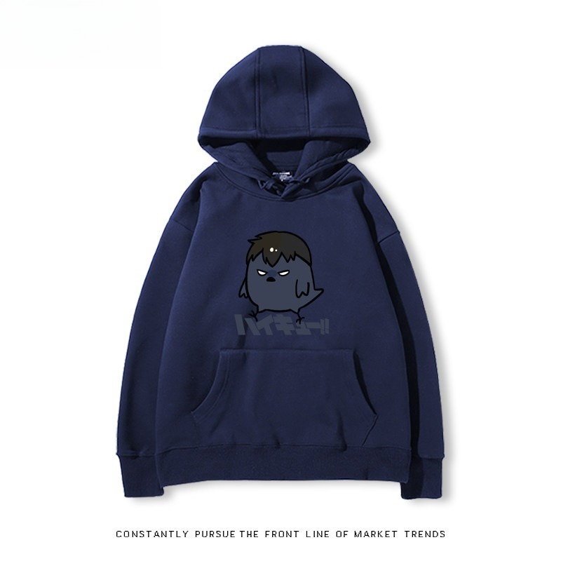 排球少年 聯名衛衣2026秋冬新款 親子情侶連帽衛衣