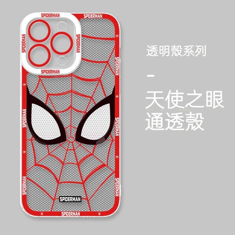 蜘蛛俠 透明防摔軟殼