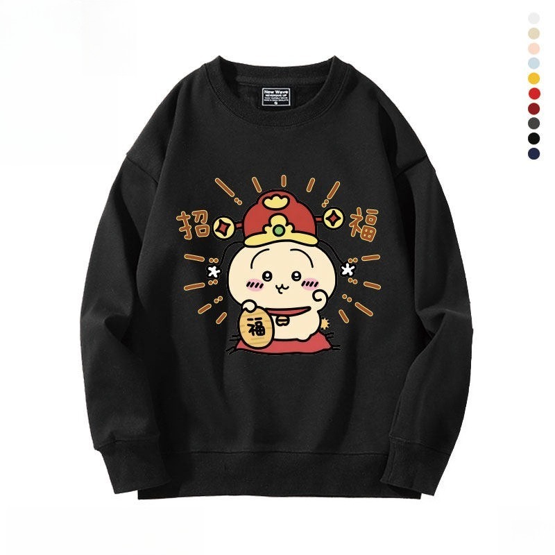 新年chiikawa 2026秋冬新款親子情侶裝 圓領長袖/連帽衛衣