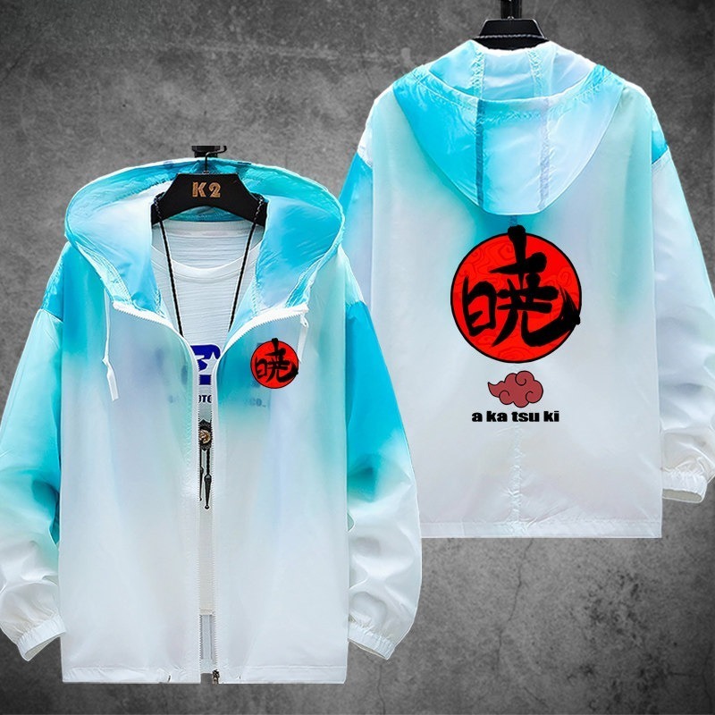 火影忍者 輕薄透氣漸變防曬衣外套