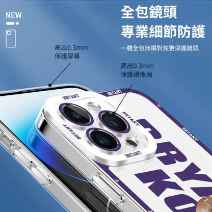 Kobe科比天使眼透明手機殼