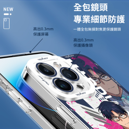 婚姻劇毒天使眼透明手機殼