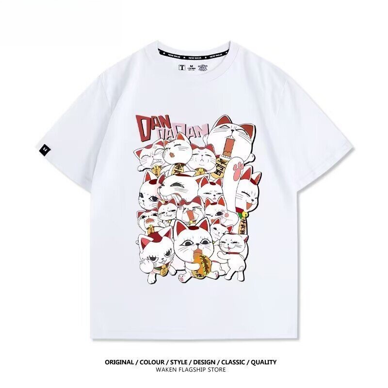 膽大黨 2026親子情侶男女同款 印花短袖T恤