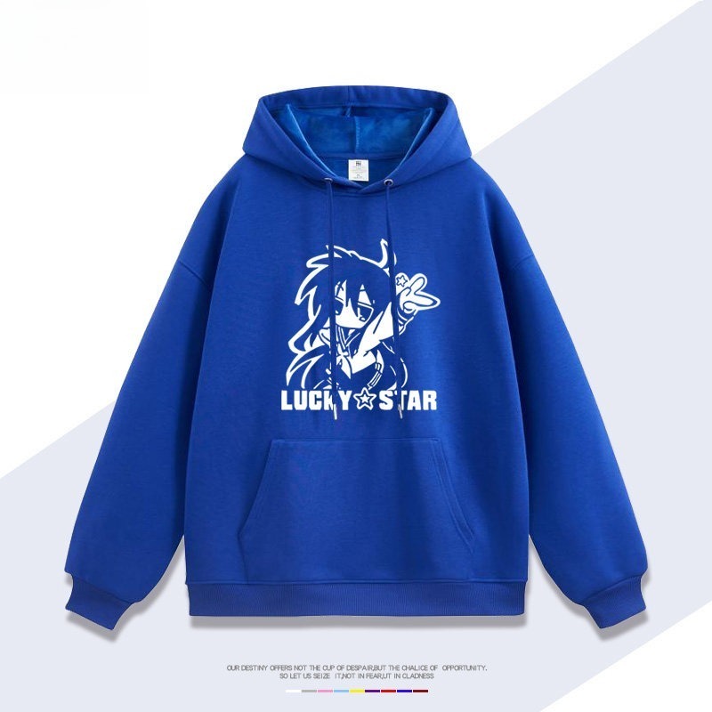 幸運星lucky star 聯名衛衣新款 親子情侶裝連帽衛衣