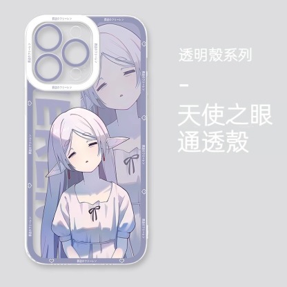 葬送的芙莉蓮 天使眼透明防摔軟殼