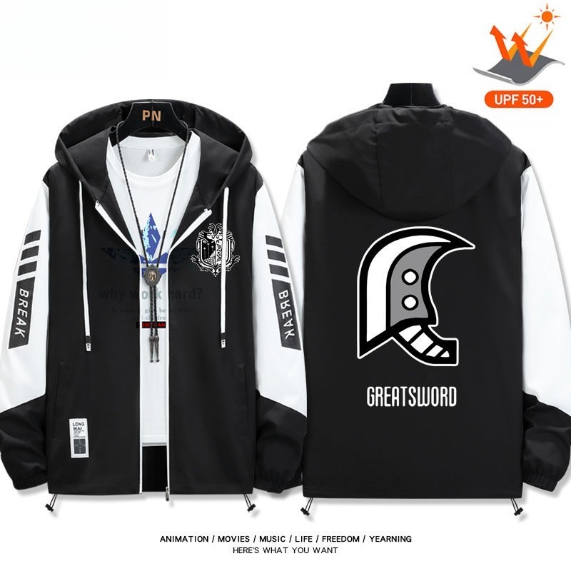 魔物獵人 輕薄透氣拉鏈防曬衣外套