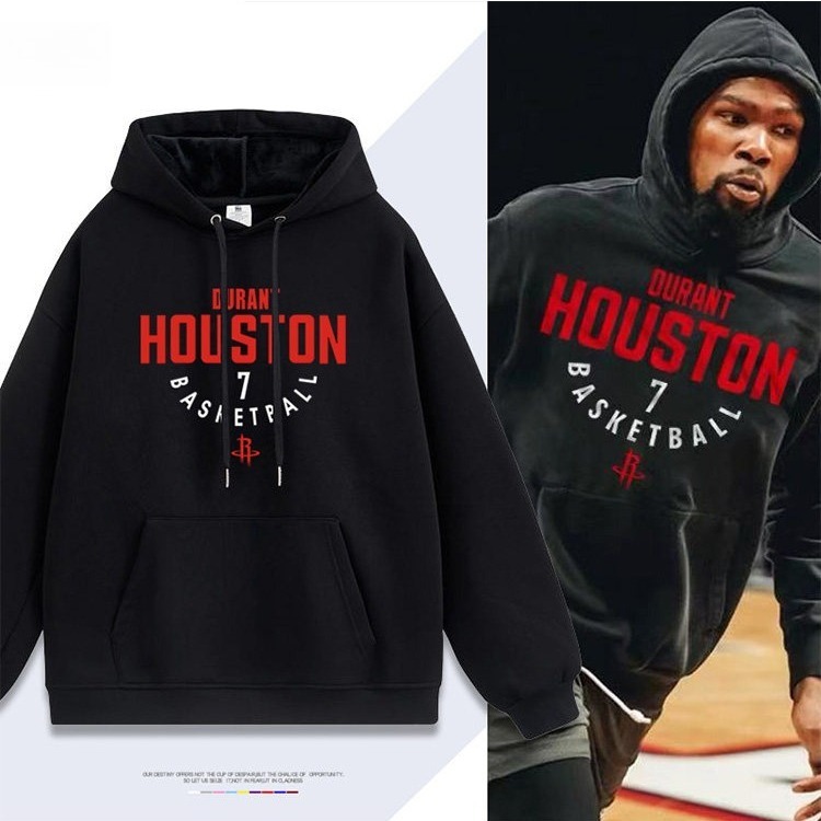 火箭隊杜蘭特7號 聯名衛衣2026秋冬新款 親子情侶裝連帽衛衣