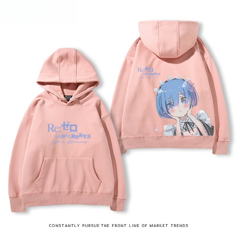從零開始的異世界 親子情侶男女連帽衛衣
