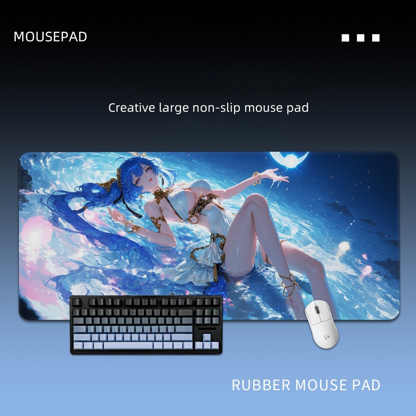 鳴潮尤諾 主題桌墊 布質滑鼠墊