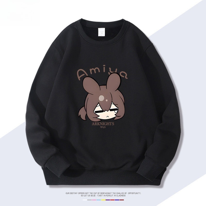 明日方舟 聯名親子情侶裝 圓領長袖