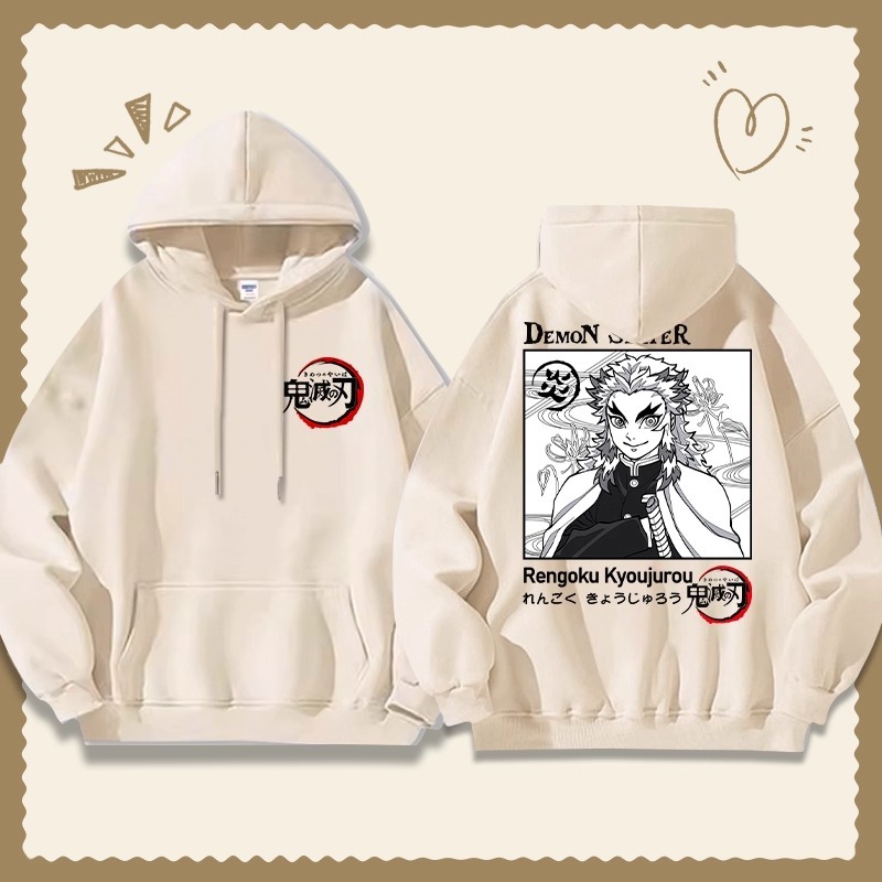 鬼滅之刃 聯名衛衣2025秋冬新款寬鬆連帽衛衣