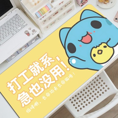 貓貓蟲 主題桌墊 布質滑鼠墊