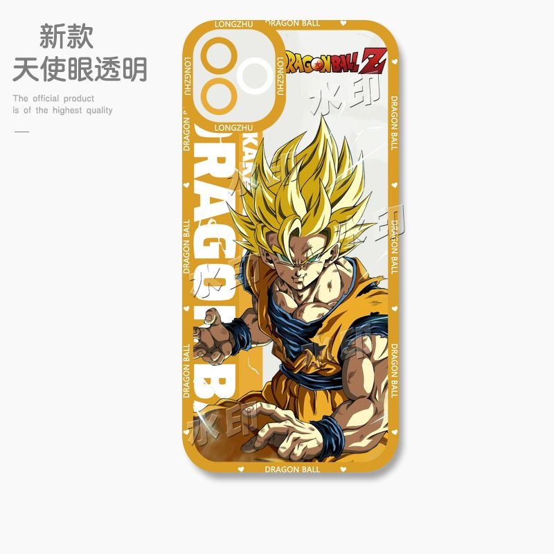 七龍珠 新款天使眼透明防摔軟殼