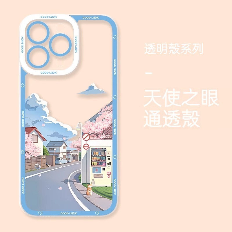 風景 天使眼透明防摔軟殼