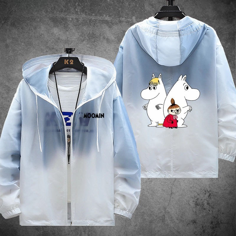 姆明一族Moomins 輕薄透氣漸變防曬衣外套