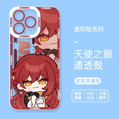 [Copy]蘋果 系列星穹鐵道天使眼透明防摔軟殼