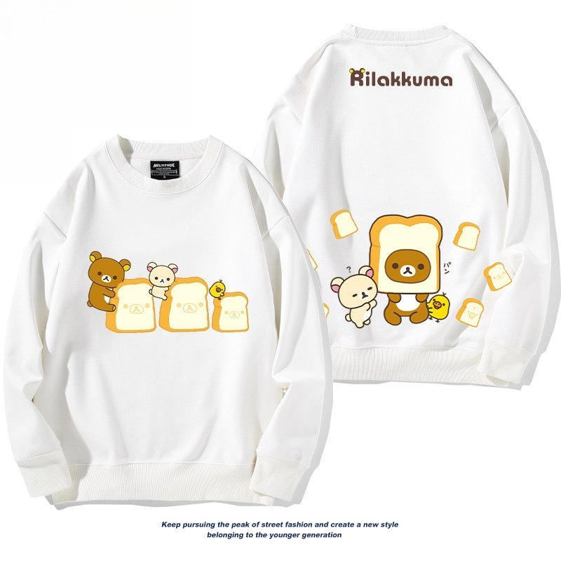 日系拉拉熊 聯名親子情侶裝 圓領長袖