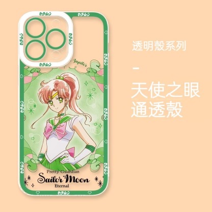 美少女戰士天使眼透明防摔軟殼