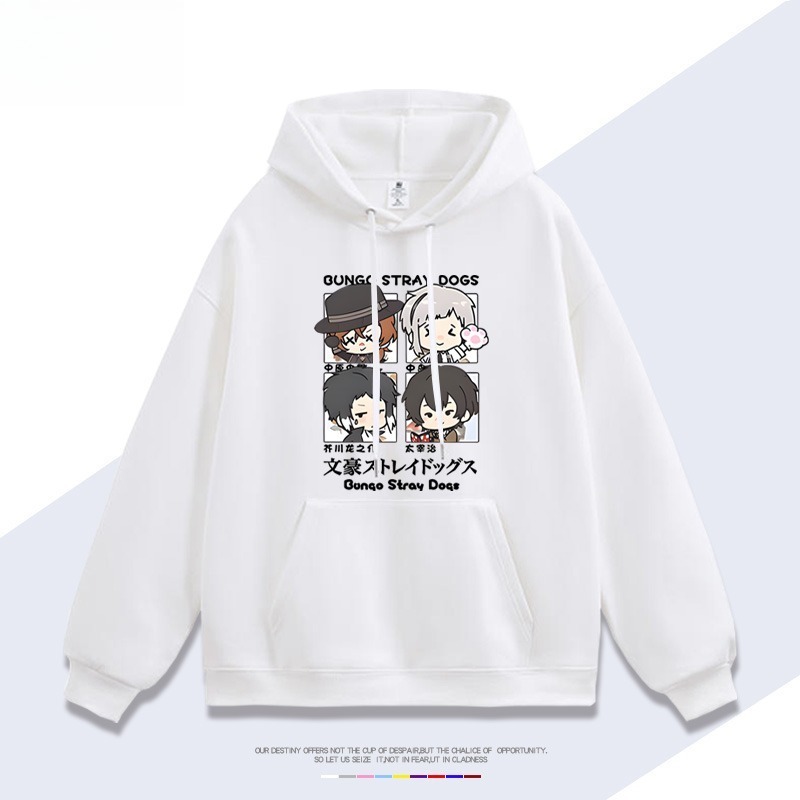 文豪野犬新款 親子情侶男女連帽衛衣