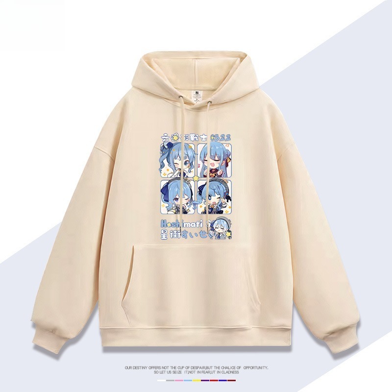 星街彗星hololive虛擬主播Vtuber 親子情侶男女連帽衛衣