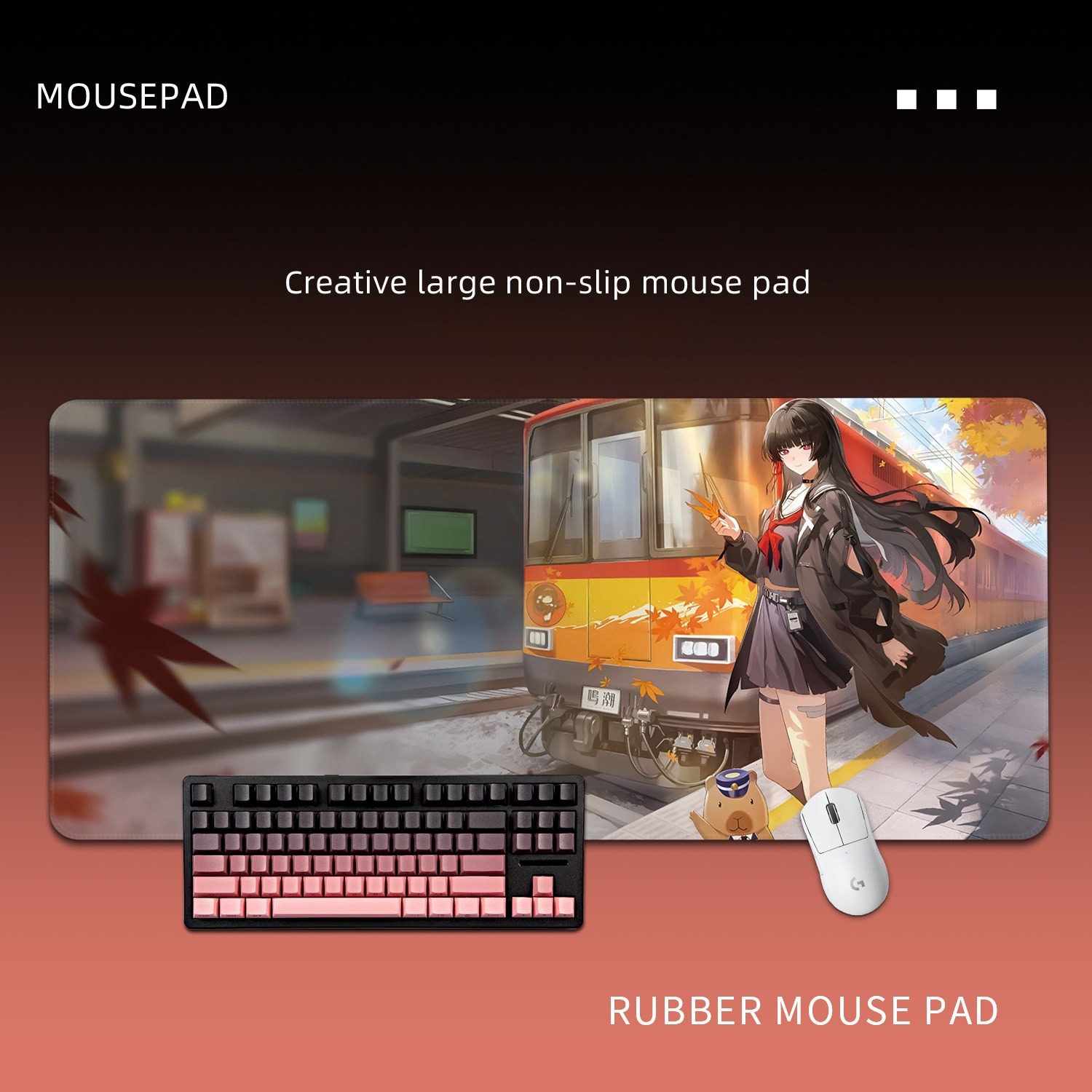  鳴潮千咲 主題桌墊 布質滑鼠墊