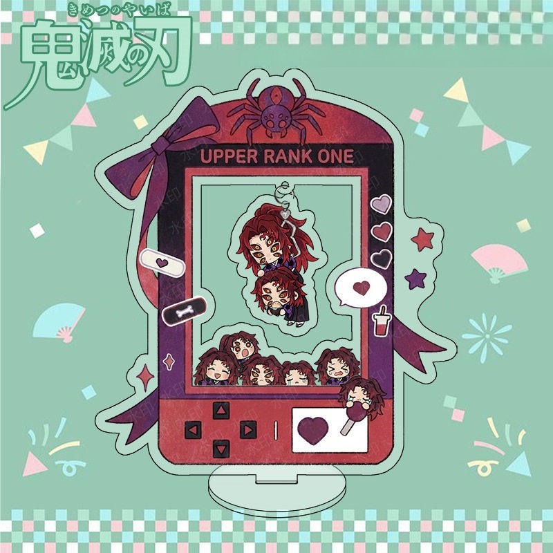 Q版鬼滅之刃立牌周邊娃娃機擺件