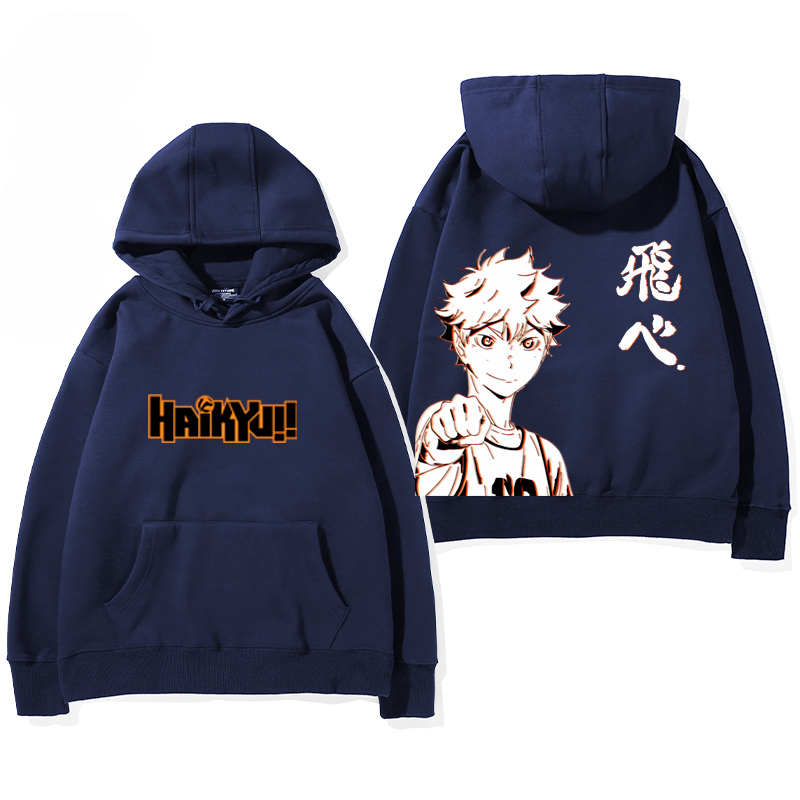 排球少年聯名衛衣2024秋冬新款親子情侶裝薄絨款連帽衛衣