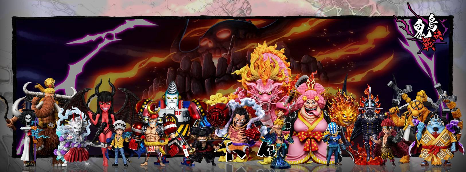 【預購】A+研究所 鬼島決戰 第十七彈 弗蘭奇