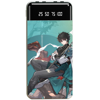 【安卓/蘋果通用】崩壞:星穹鐵道聯名大容量行動電源便攜快充