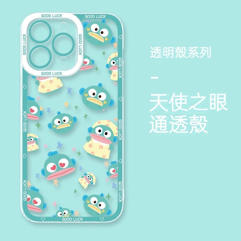 蘋果 系列人魚漢頓天使眼透明防摔軟殼