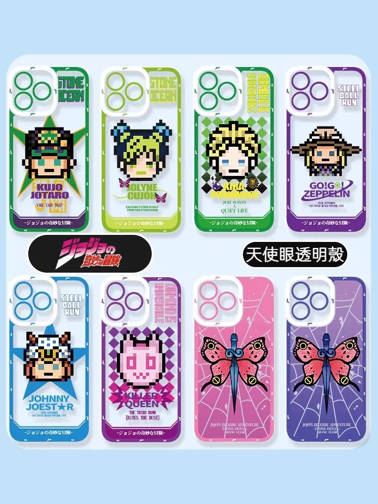 jojo的奇妙冒險 天使眼透明防摔軟殼