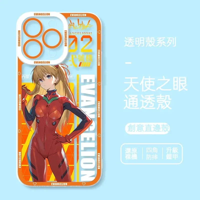 EVA新世紀福音戰士 天使眼透明防摔軟殼