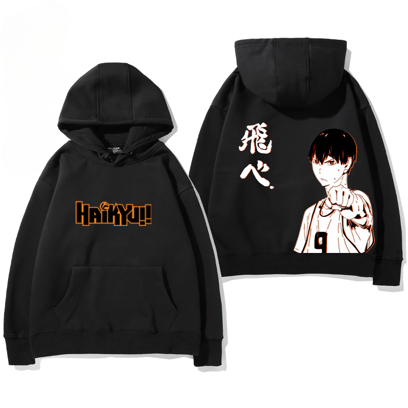 排球少年聯名衛衣2024秋冬新款親子情侶裝薄絨款連帽衛衣