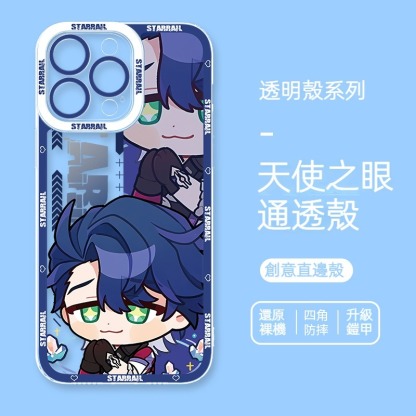 [Copy]蘋果 系列星穹鐵道天使眼透明防摔軟殼