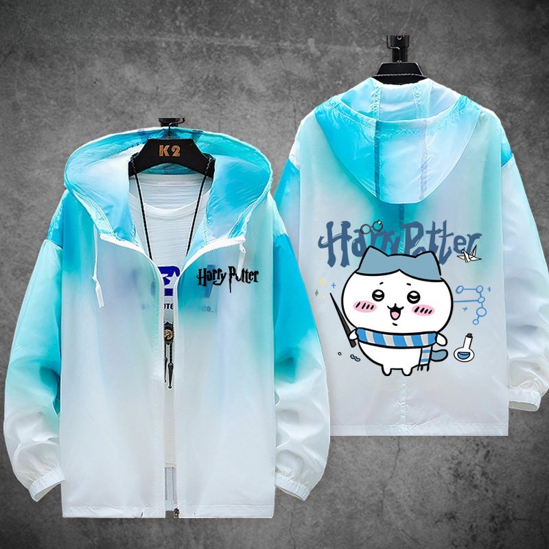 Chiikawa 輕薄透氣漸變防曬衣外套