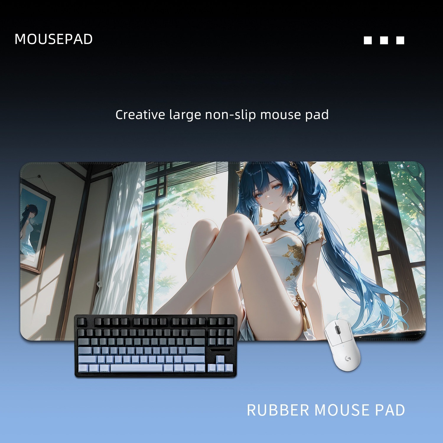 鳴潮尤諾 主題桌墊 布質滑鼠墊