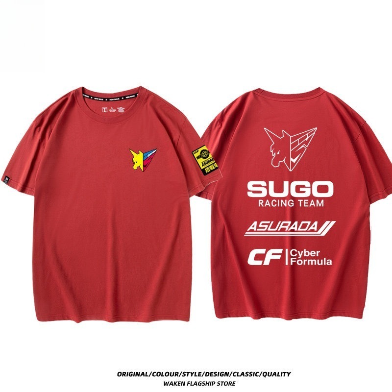 閃電霹靂車菅生車隊SUGO 印花短袖T恤