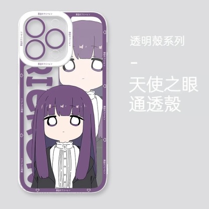 葬送的芙莉蓮 天使眼透明防摔軟殼