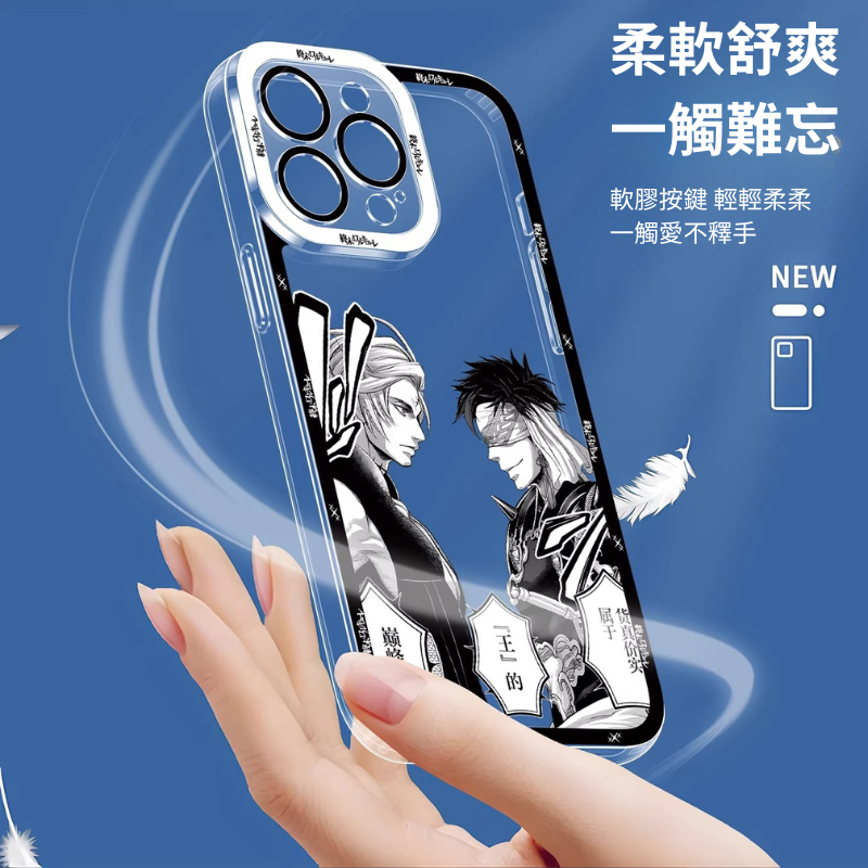 終末的女武神天使眼透明防摔軟殼