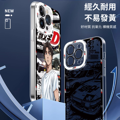 頭文字D天使眼透明防摔軟殼